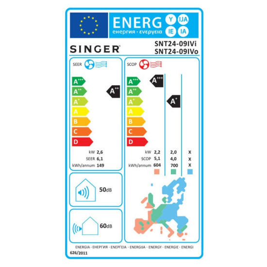 Κλιματιστικό Singer SNT-24 18000BTU A+++/A++ Κλιματιστικό Singer SNT-24 18000BTU A+++/A++
