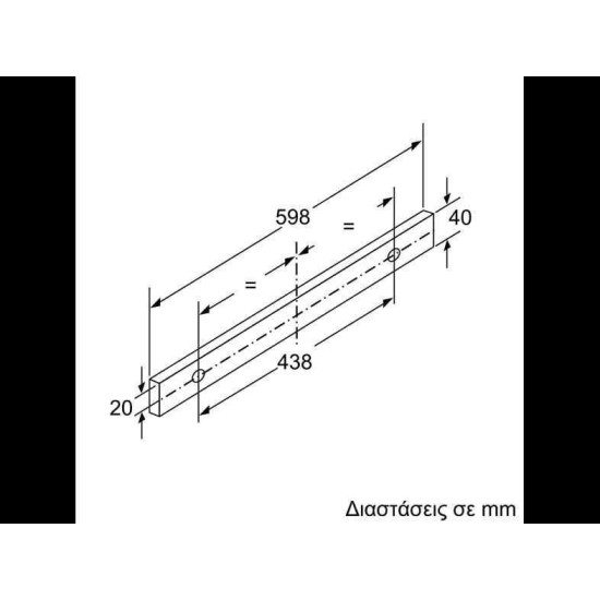 Απορροφητήρας Συρόμενος 60cm Pitsos 2MIB60T Απορροφητήρας Συρόμενος 60cm Pitsos 2MIB60T