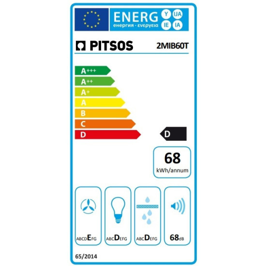Απορροφητήρας Συρόμενος 60cm Pitsos 2MIB60T Απορροφητήρας Συρόμενος 60cm Pitsos 2MIB60T