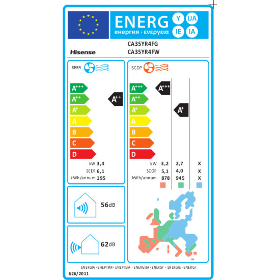 Κλιματιστικό Hisense Easy Smart 12000 BTU A+++/A++ Κλιματιστικό Hisense Easy Smart 12000 BTU A+++/A++