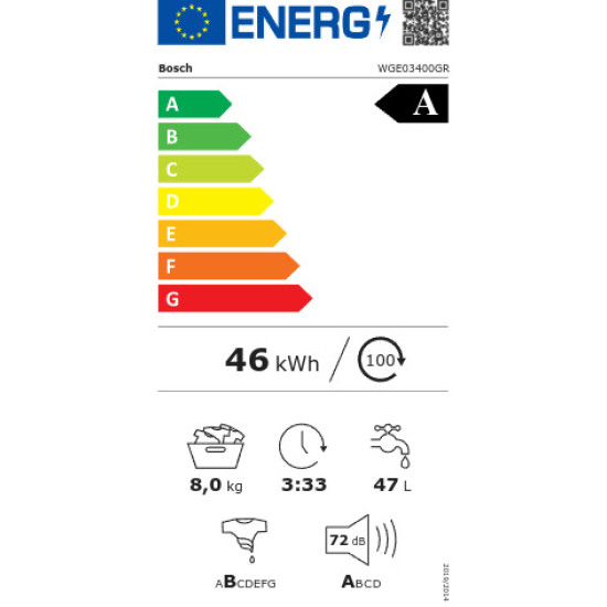 Πλυντήριο Ρούχων Bosch WGE03400GR 8 Kg Πλυντήριο Ρούχων Bosch WGE03400GR 8 Kg