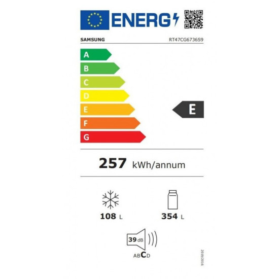 Ψυγείο Δίπορτο Samsung RT47CB6736S9 Ψυγείο Δίπορτο Samsung RT47CB6736S9
