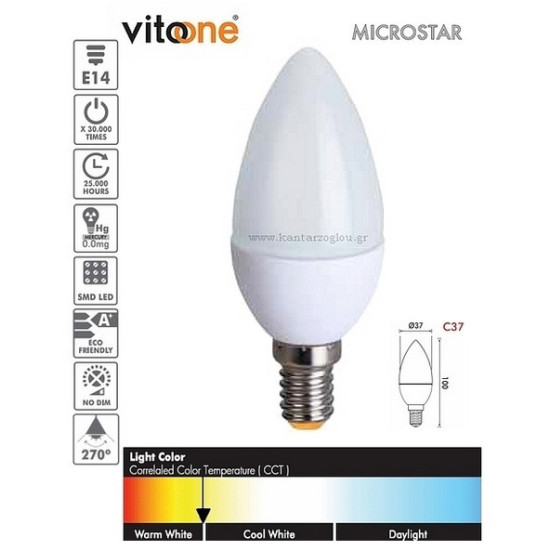 Λάμπα LED Vitus E14 C37 7W Φυσικό Λευκό 14-470-234 Λάμπα LED Vitus E14 C37 7W Φυσικό Λευκό 14-470-234